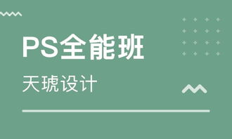 重慶學習廣告設計 在山水之城開啟創(chuàng)意之旅